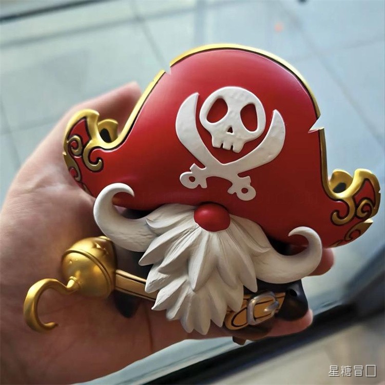 星海湾冒险