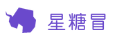 冒险岛私服网_冒险岛sf发布网每日新区选择指南